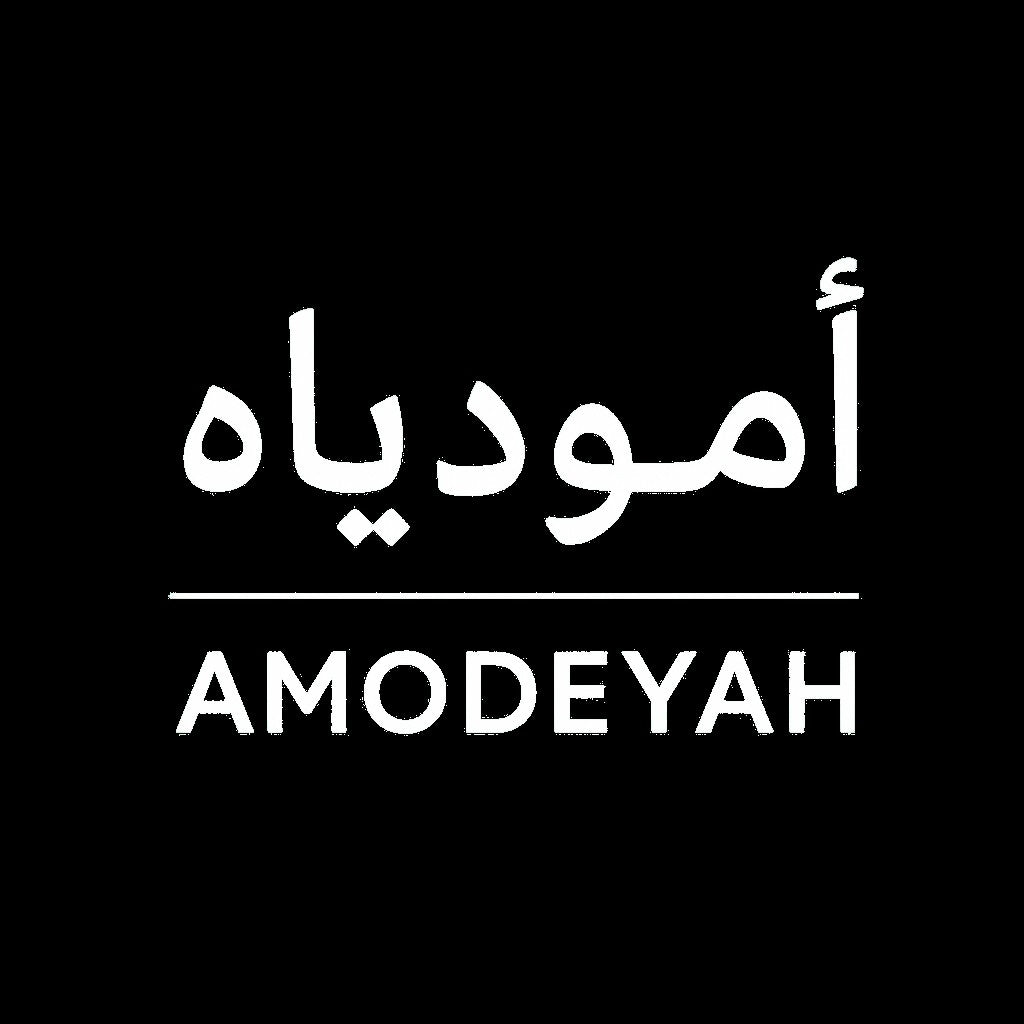 Explore The Catalogue